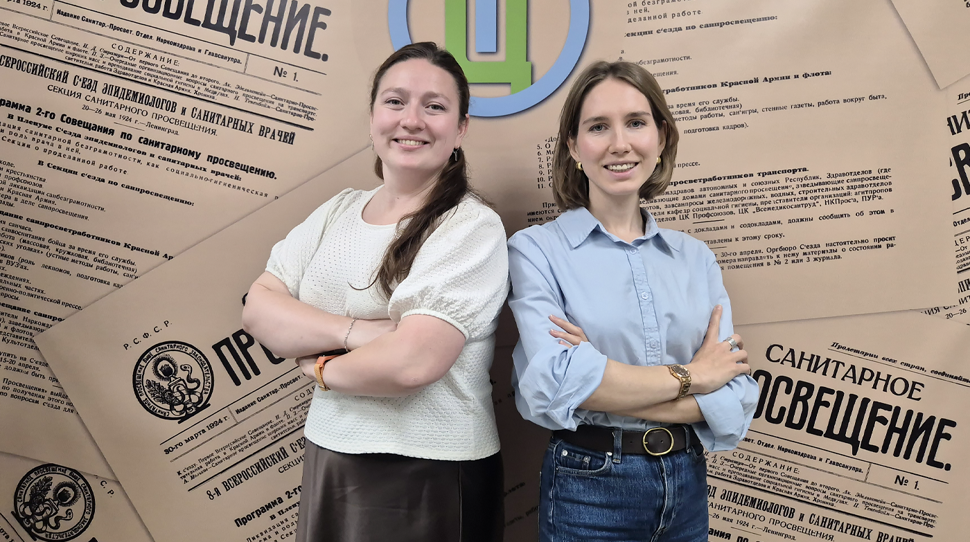 11 сентября 2025 года