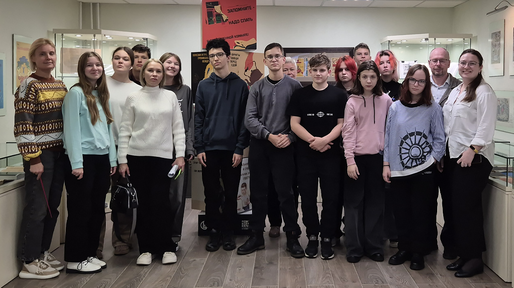 07 ноября 2024 года