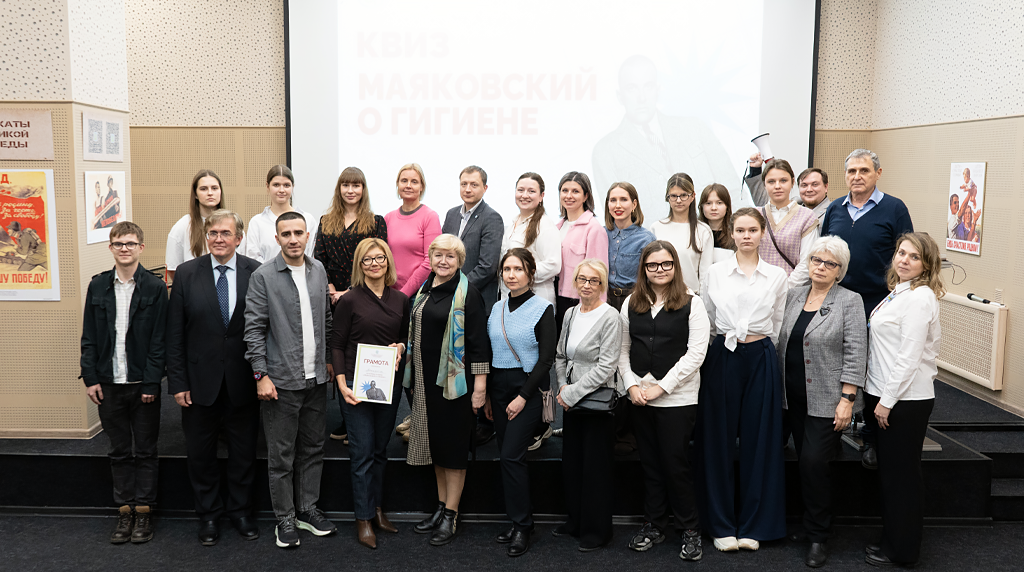 10 декабря 2025 года 