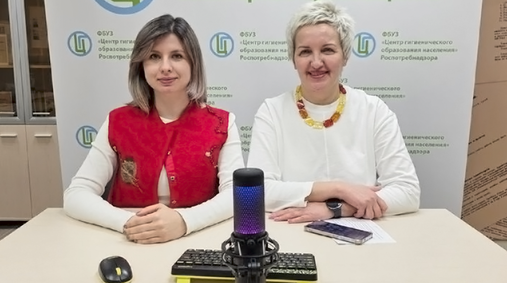 29 января 2026 года