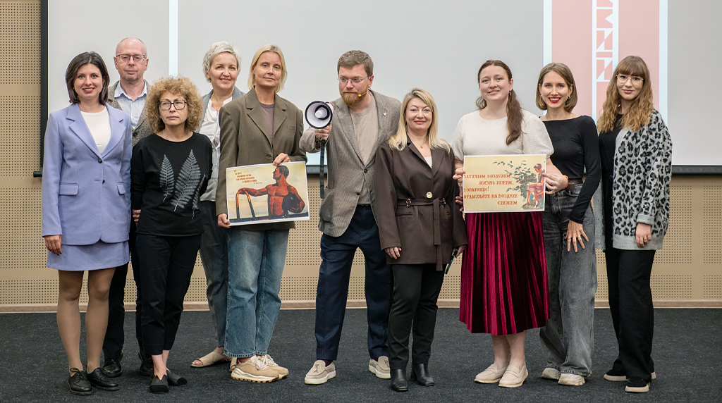 23 сентября 2025 года