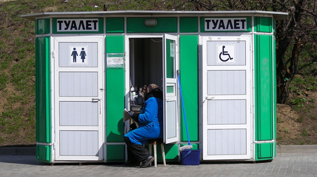 Санитарные требования к общественным уборным