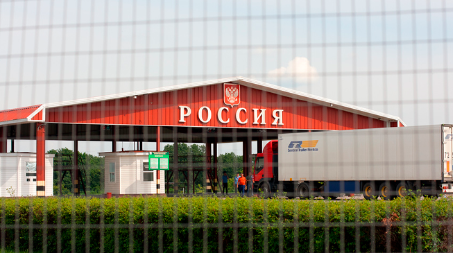 Санитарно-карантинный контроль товаров