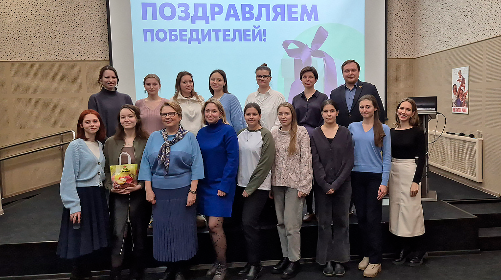 16 декабря 2024 года