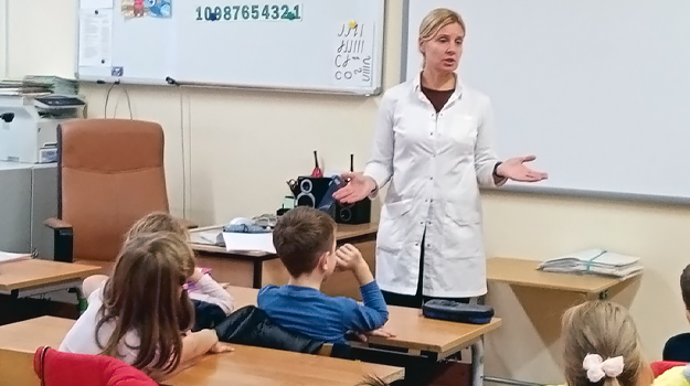 14 декабря 2023 года