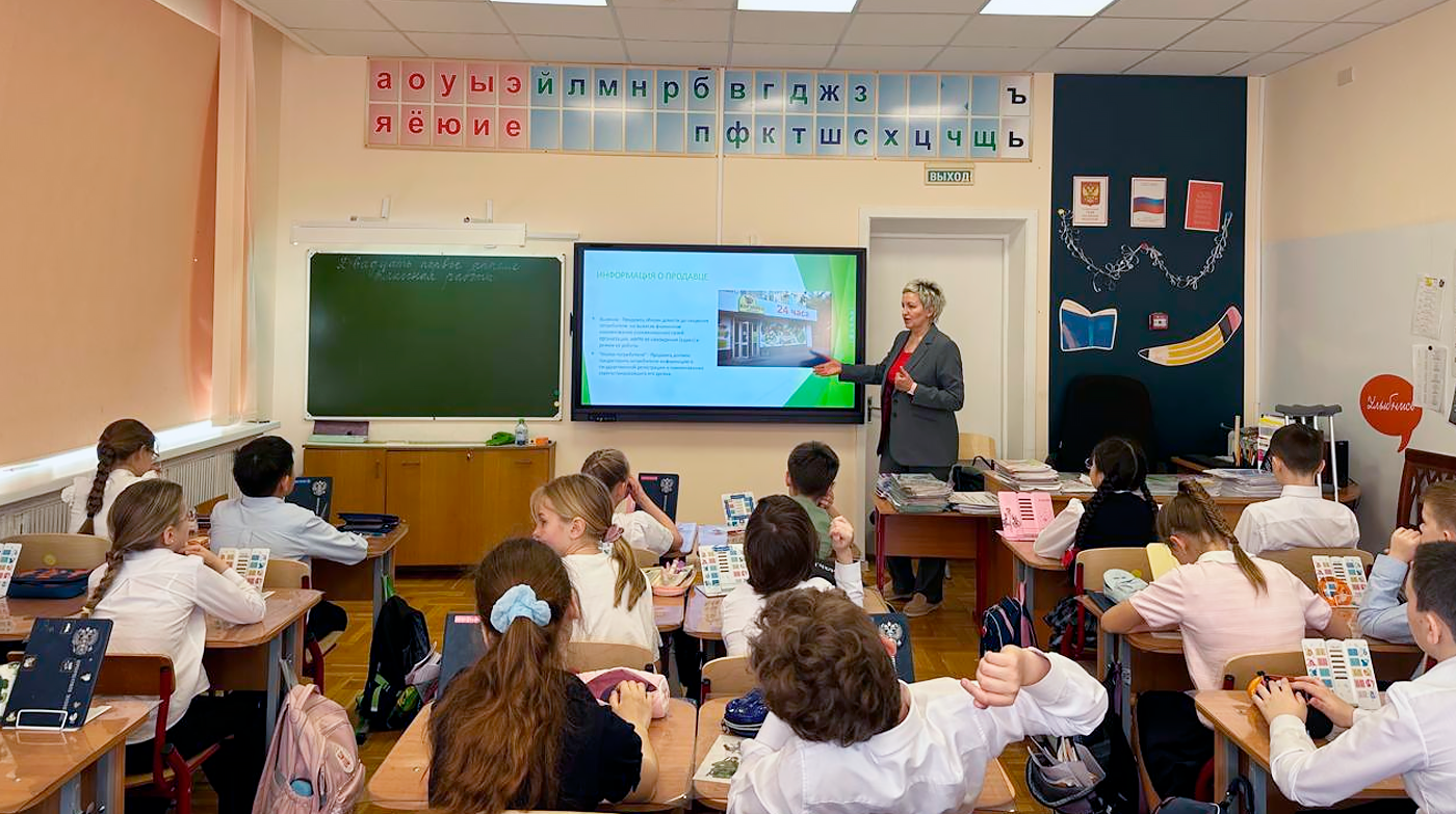 21 апреля 2025 года