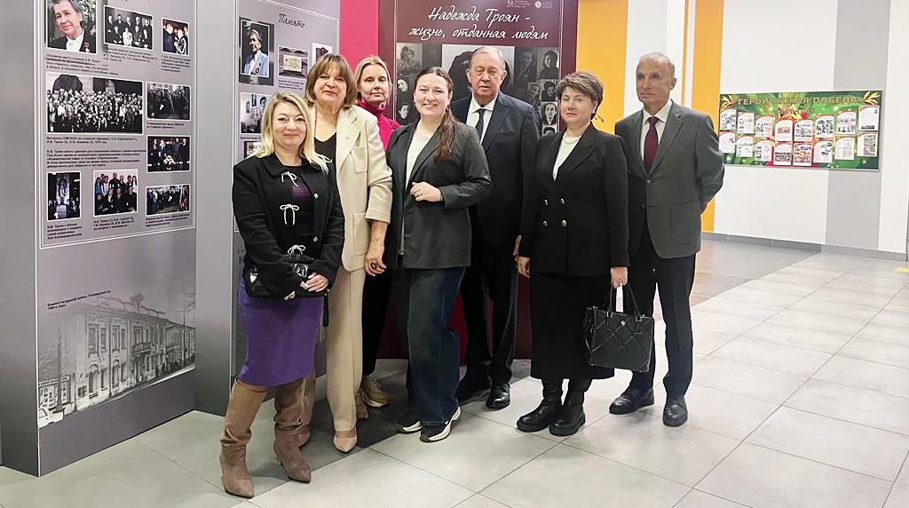 18 декабря 2025 года