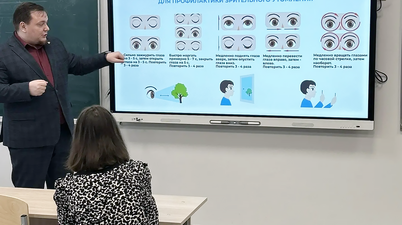 02 марта 2026 года