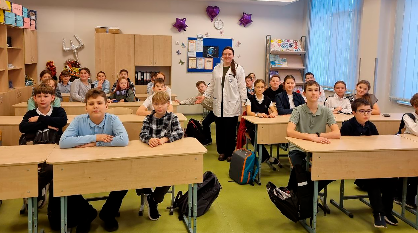 23 января 2025 года 