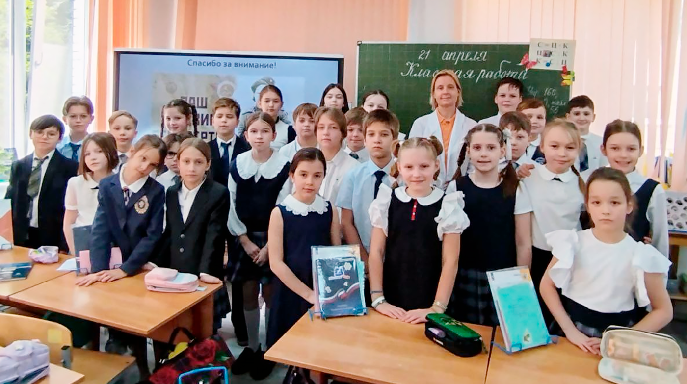 21 апреля 2025 года  