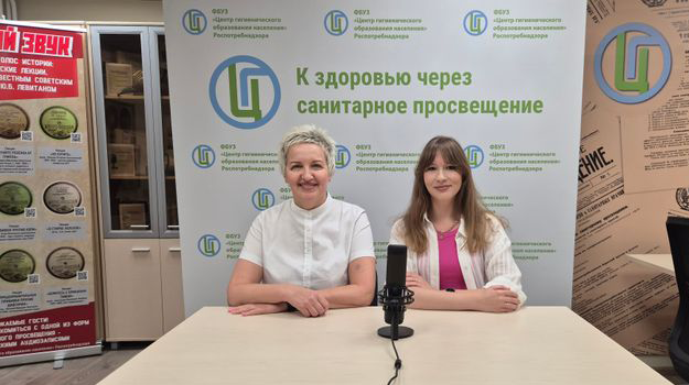 23 июля 2026 года