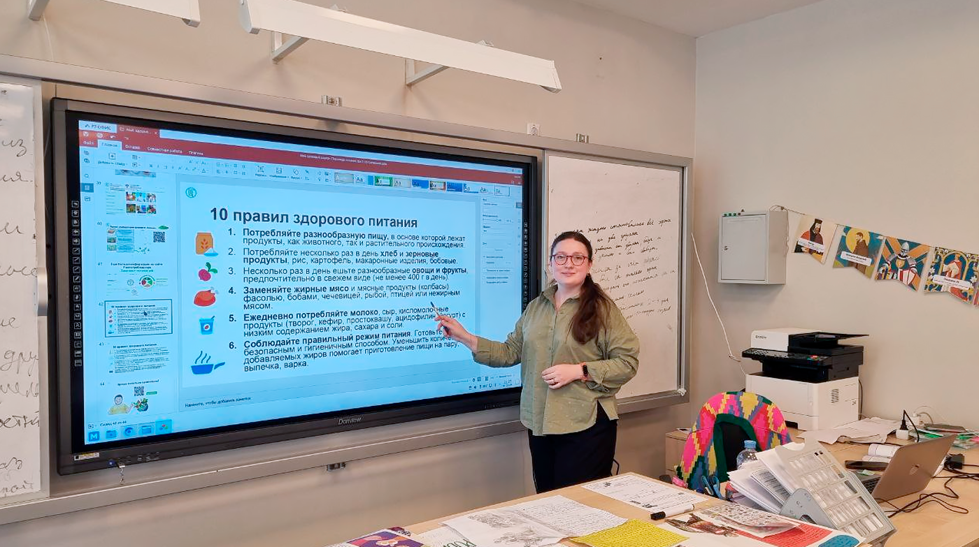 22 апреля 2025 года