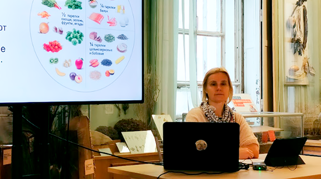 26 ноября 2023 года