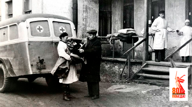 Болезни жителей блокадного Ленинграда глазами медиков