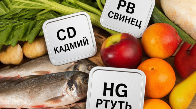 Тяжелые металлы