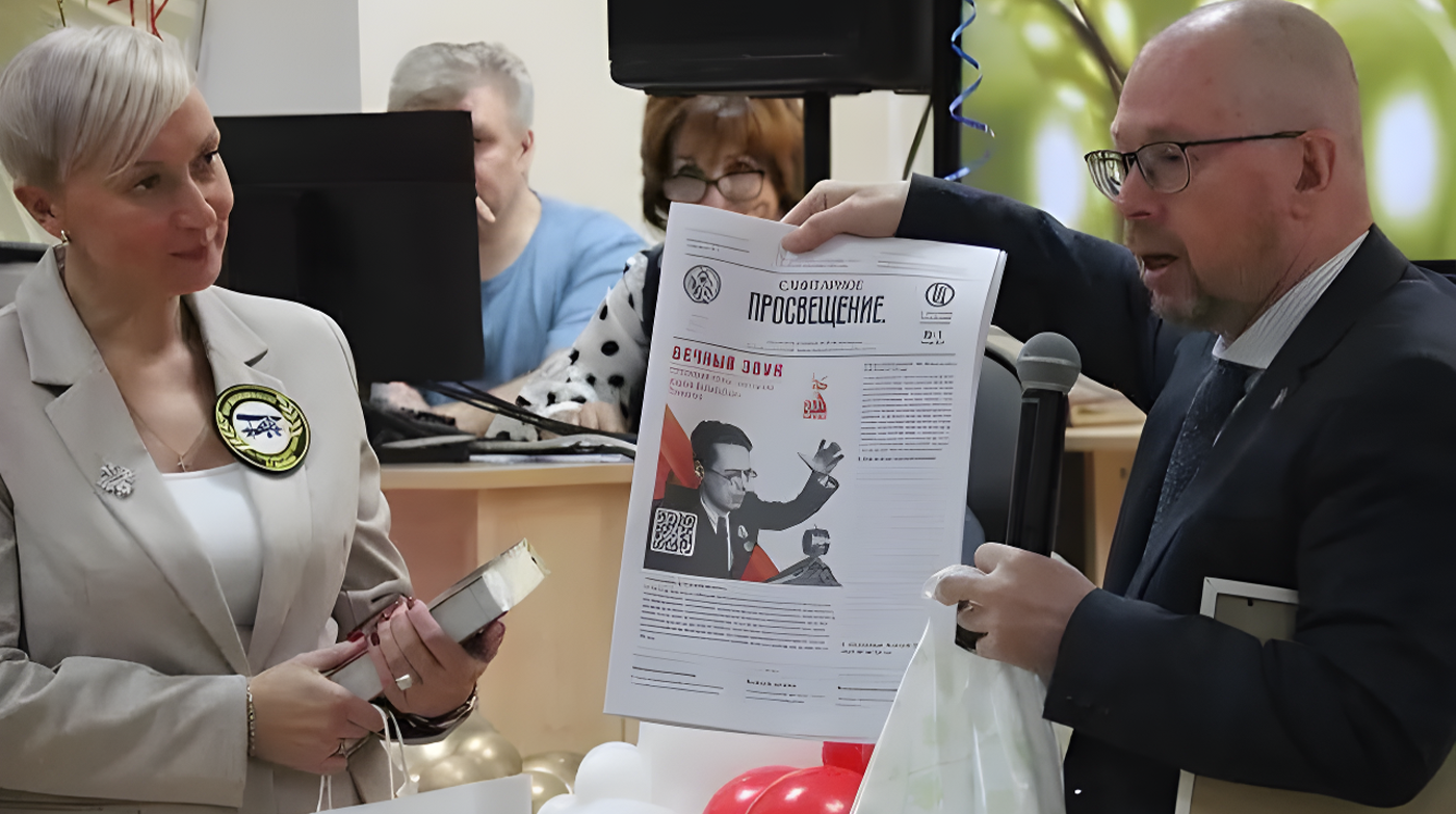 14 ноября 2025 года