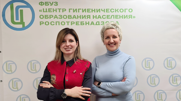 21 декабря 2023 года