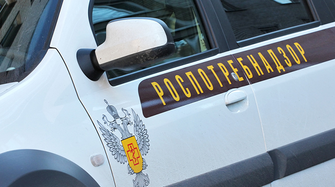 Плановые проверки Роспотребнадзора