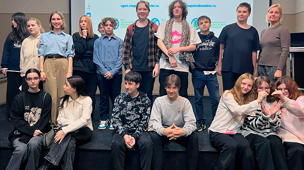 28 ноября 2023 года