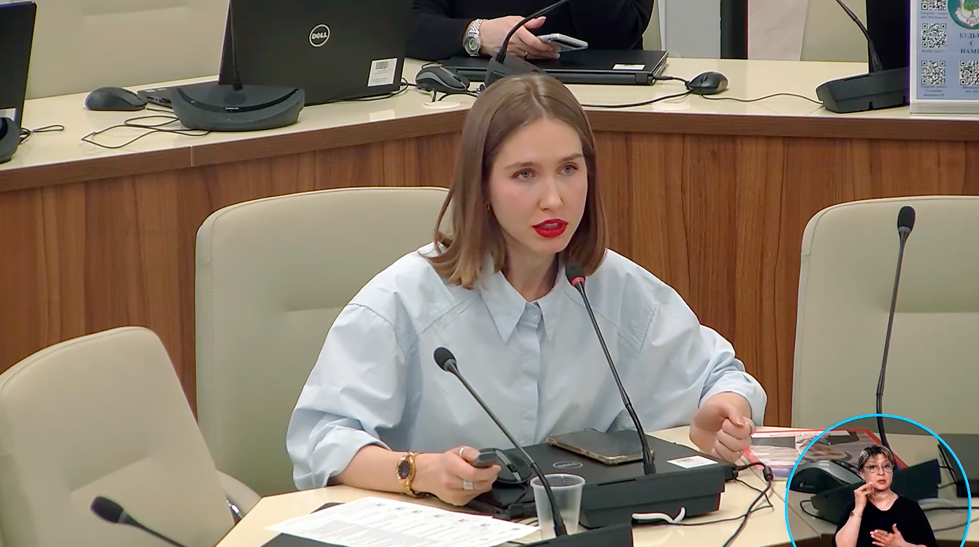 12 марта 2025 года