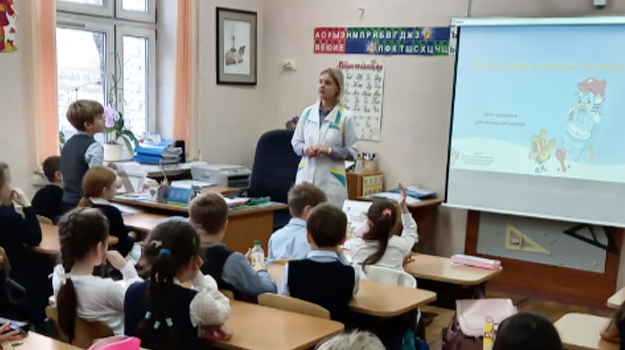 15 ноября 2023 года