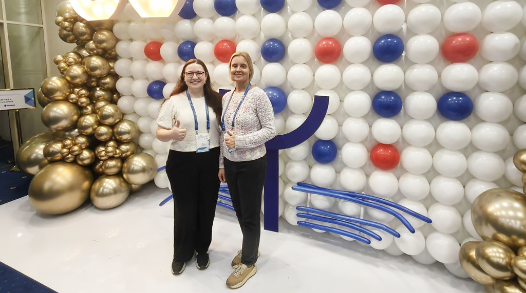 17 ноября и 18 ноября 2025 года