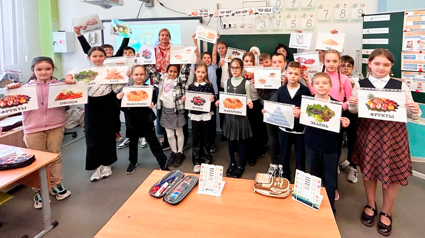 30 апреля 2025 года