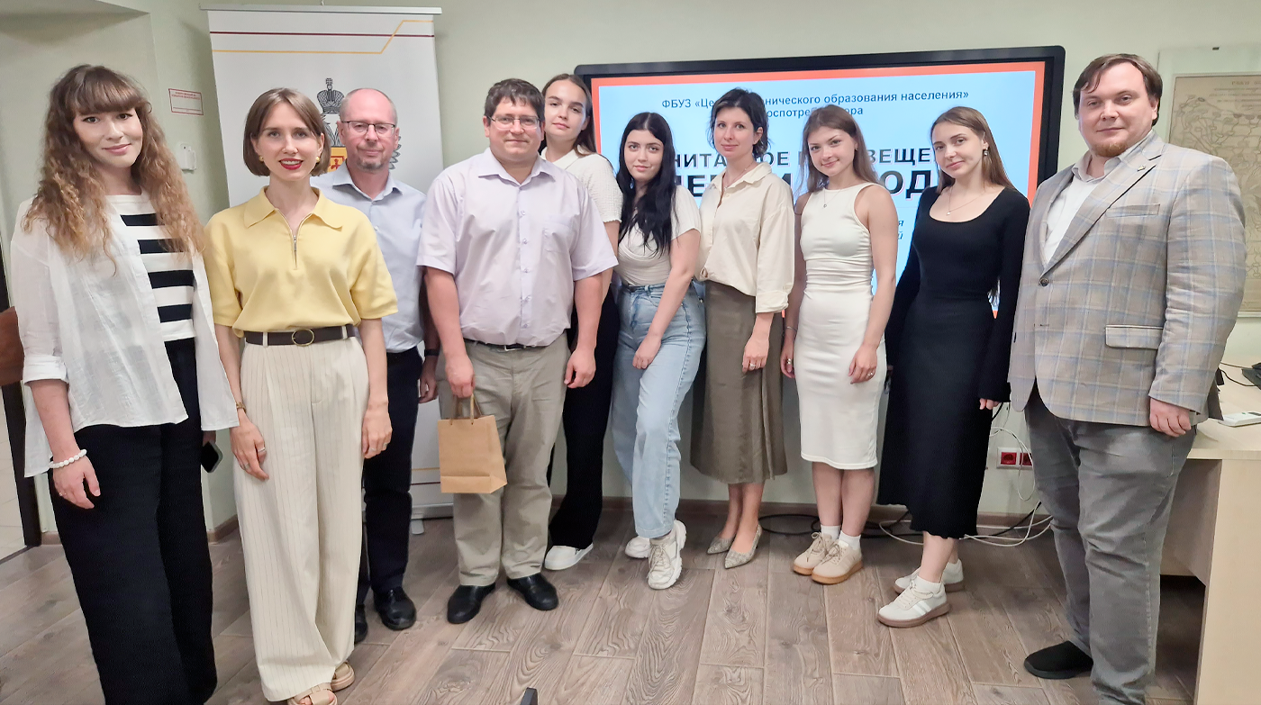 03 июля 2025 года 