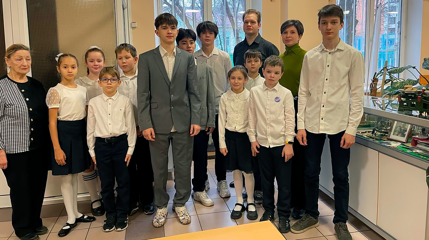 23 января 2025 года