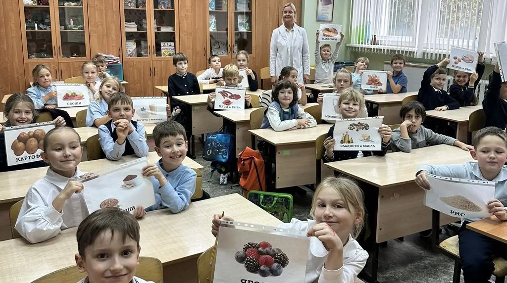25 сентября 2026 года
