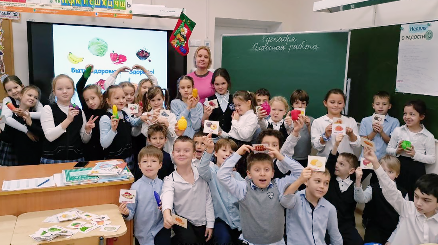 08 декабря 2025 года