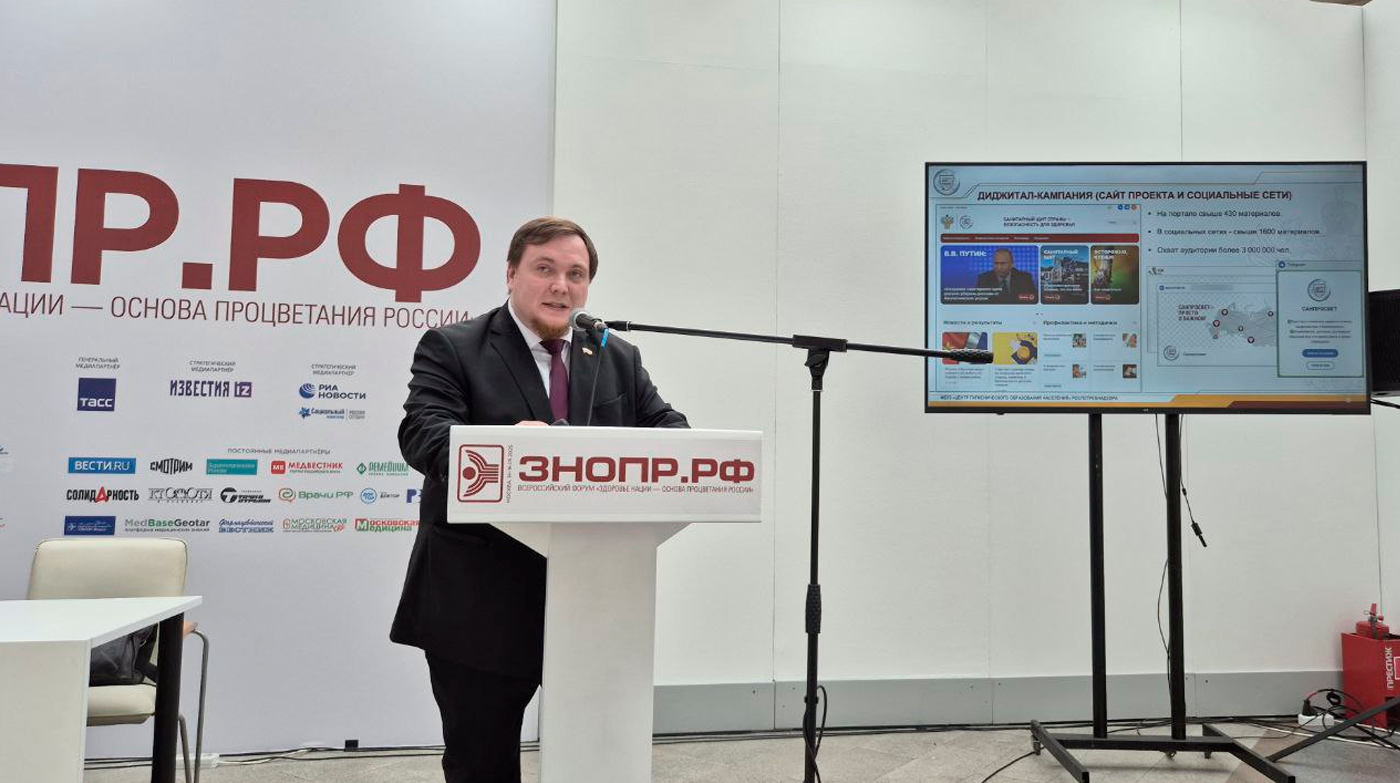 14 мая 2025 года