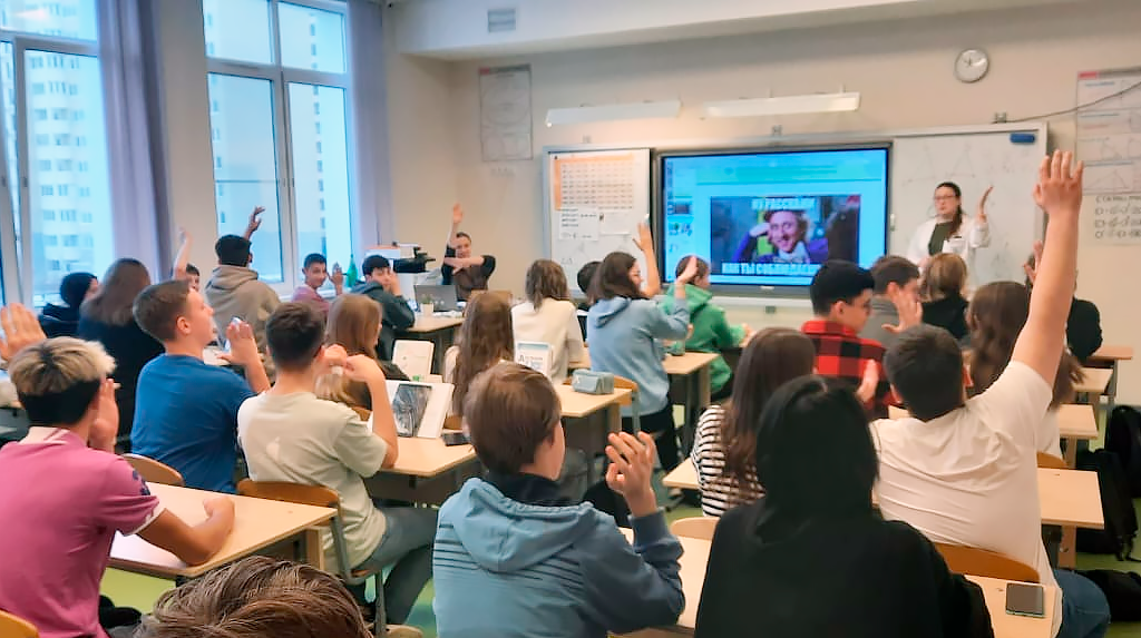 27 ноября 2024 года 