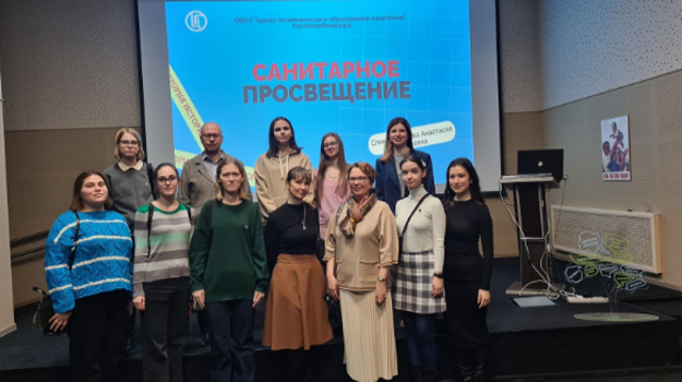 29 января 2024 года