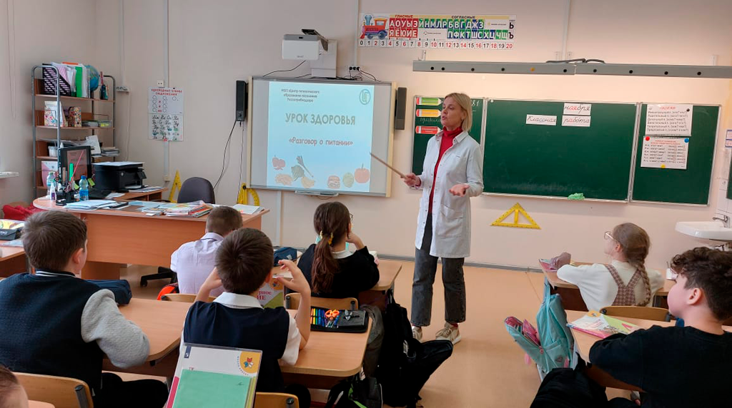 26 ноября 2024 года