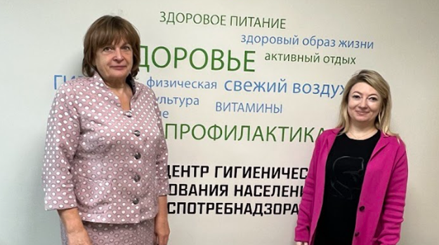 19 сентября и 12 октября 2023 года