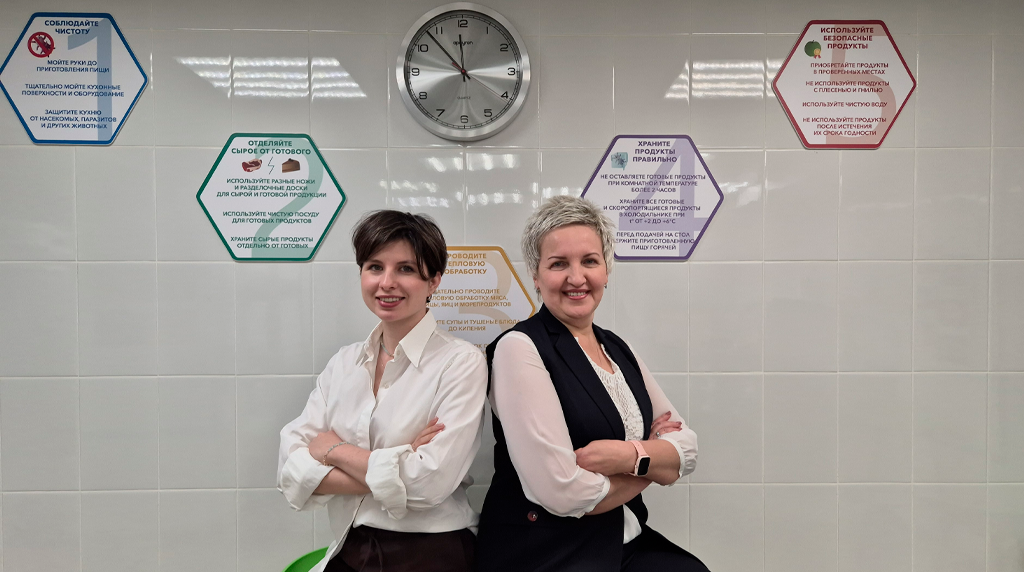 30 января 2025 года