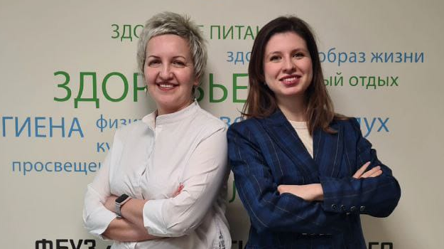 30 ноября 2023 года