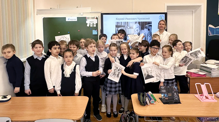 17 марта 2026 года