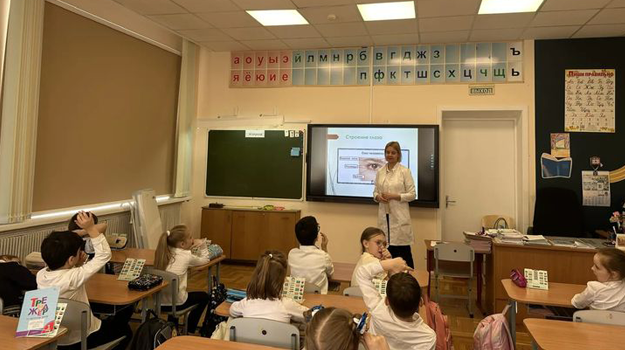 13 апреля 2026 года 