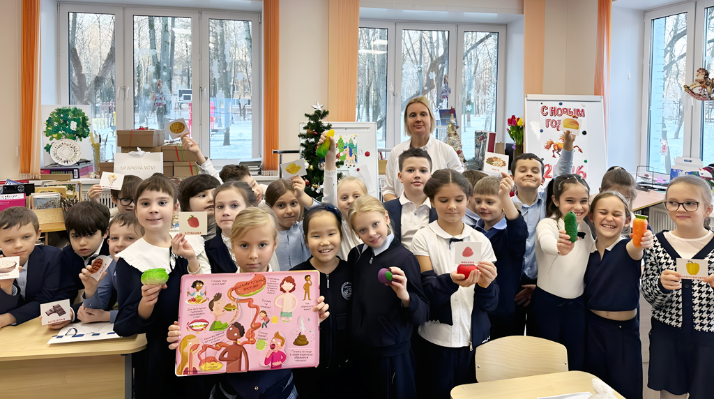 16 декабря 2025 года 