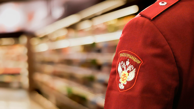 Как убедиться, что сотрудник Роспотребнадзора проводит проверку законно?