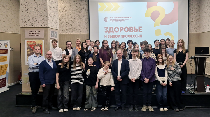 26 марта 2026 года