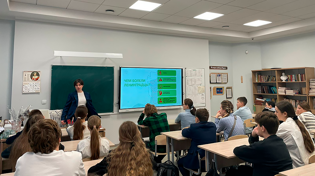 27 января 2025 года