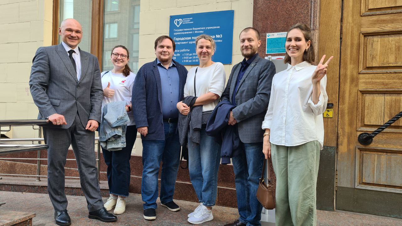 26 сентября 2024 год