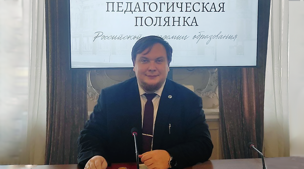 17 октября 2025 года