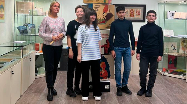 20 октября 2023 года