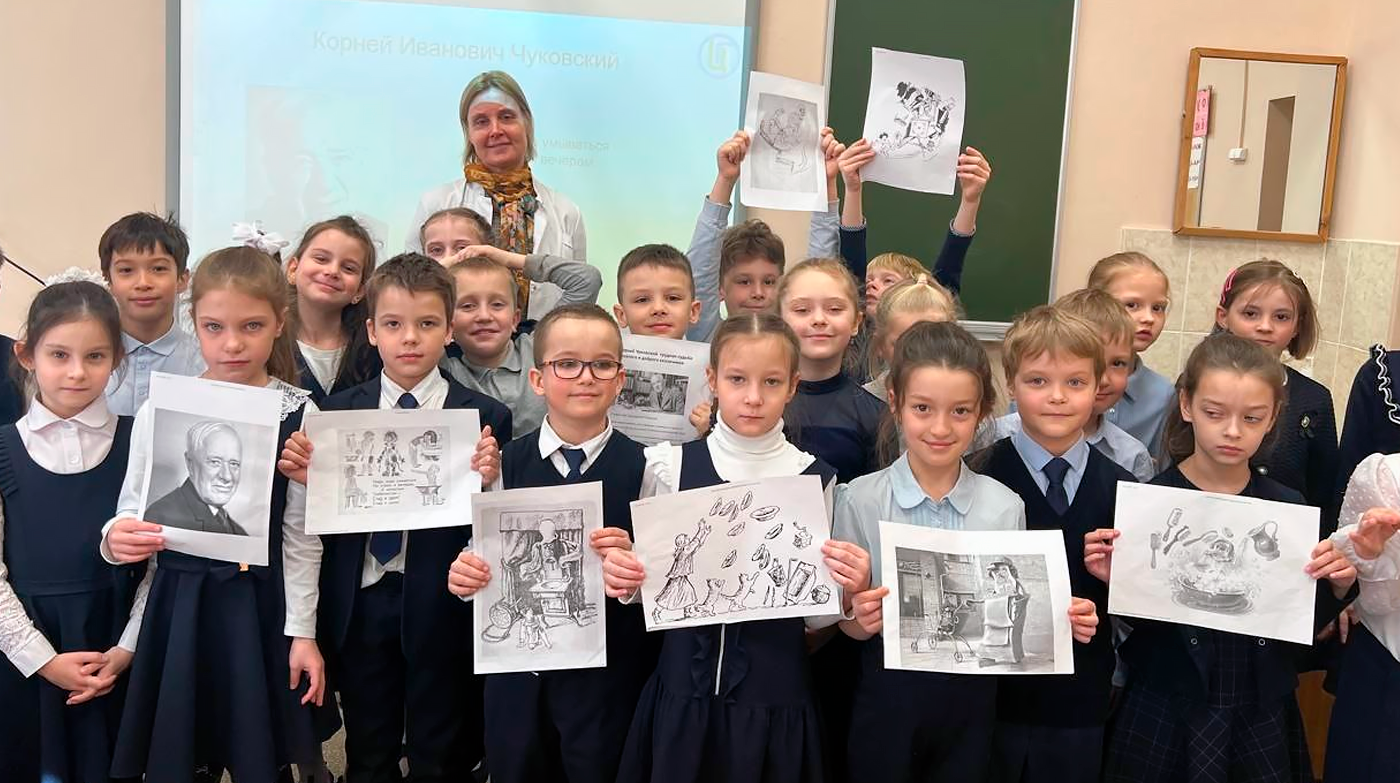 31 марта 2025 года