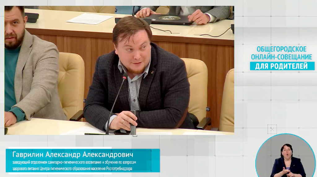 27 ноября 2024 года