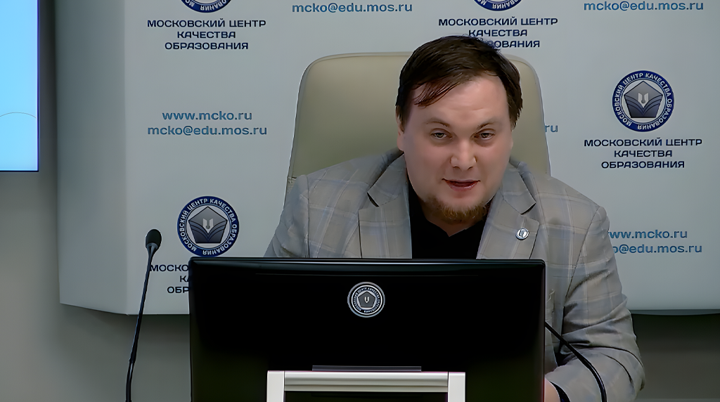 10 декабря 2025 года